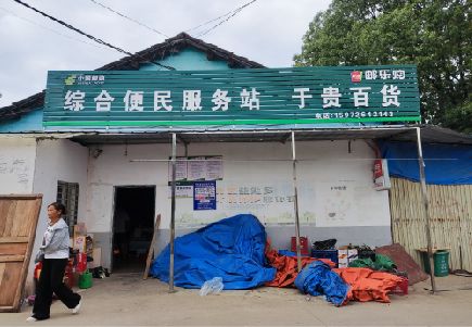 永兴连锁店招牌制作的注意事项。
