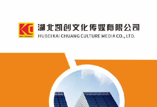 永兴如何做网站推广？