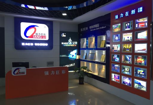 永兴整体显示屏店招的作用。