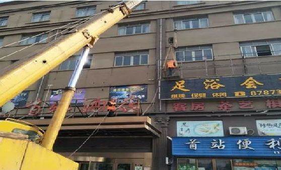 永兴安装较高的门店招牌有什么好的方法？