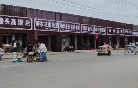 永兴政府规划的统一招牌样式有哪些？