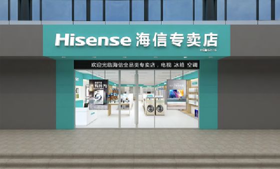 永兴如何加强专卖店门头设计品质？