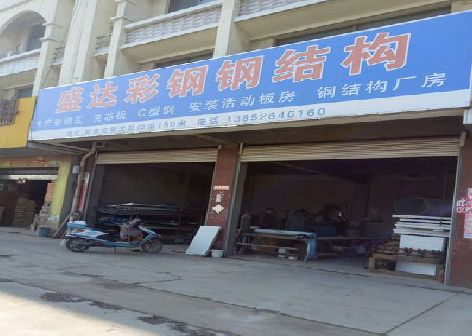 永兴喷绘招牌制作中，需注意的问题？