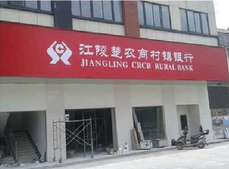 永兴广告招牌制作的文化体系是什么？