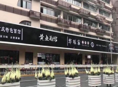 永兴政府为什么要统一规划店铺招牌？