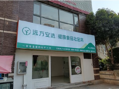 永兴软膜灯箱的价格设定与哪些因素有关？