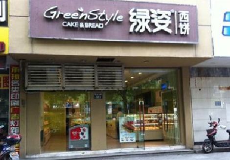 永兴门头招牌设计小技巧。