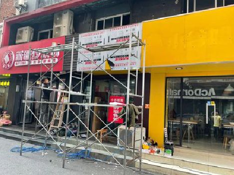 永兴制作广告招牌如何避免它发黄？